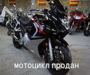 Мотоцикл Suzuki GSX 650F