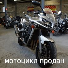 Мотоцикл Yamaha FZ1 FAZER  