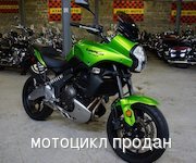 Мотоцикл Kawasaki KLE 650 VERSYS