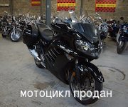 Мотоцикл Kawasaki ZG 1400 CONCOURS ABS