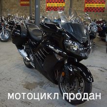 Мотоцикл Kawasaki ZG 1400 CONCOURS ABS  