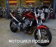 Мотоцикл Honda CB 919