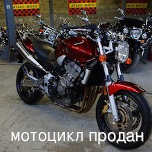Мотоцикл Honda CB 919  