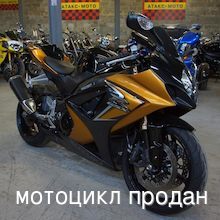 Мотоцикл Suzuki GSX-R1000  