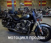 Мотоцикл Kawasaki VN 1700 VULCAN NOMAD