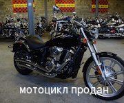 Мотоцикл Kawasaki VN 900 VULCAN