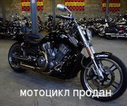 Мотоцикл Harley Davidson VRSCF MUSCLE V-ROD