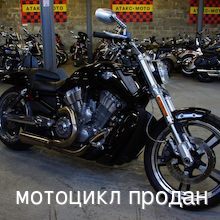 Мотоцикл Harley Davidson VRSCF MUSCLE V-ROD  