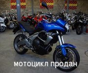 Мотоцикл Kawasaki KLE 650 VERSYS