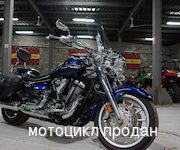Мотоцикл Yamaha XV 1900 STRATOLINER