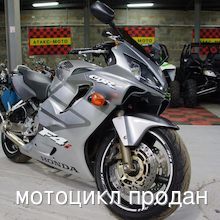 Мотоцикл HONDA CBR 600F4I  