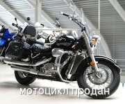 Мотоцикл Suzuki BOULEVARD C50