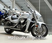Мотоцикл Suzuki BOULEVARD M109R
